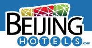 โรงแรมในปักกิ่ง